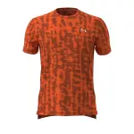 Maillot under armour launch printed