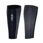 Manchon de compression jambe 2xu r�fl�chissants