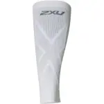 Manchon de compression de mollet 2xu x