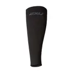 Manchon de compression de mollet 2xu x