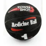 Medecine ball - 1kg powershot