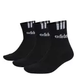 Mi - chaussettes lin�aires enfant adidas 3 - stripes (x3)
