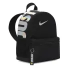 Mini sac  dos enfant nike brasilia jdi