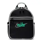 Mini sac � dos femme nike futura 365