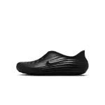 Mules nike reactx rejuven8