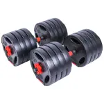 Paire d'halt�res hybrides pure2improve 40kg