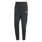 Pantalon d'entra�nement adidas adi365