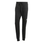 Pantalon de jogging adidas essentials