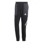 Pantalon de jogging adidas future icons