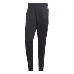 Pantalon de jogging adidas tiro wordmark