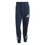 Pantalon de jogging adidas z. n. e.