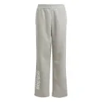 Pantalon de jogging enfant adidas