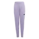 Pantalon de jogging enfant adidas z. n. e.