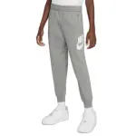 Pantalon de jogging enfant nike club fleece hbr