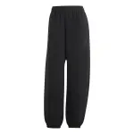 Pantalon de jogging femme adidas lux