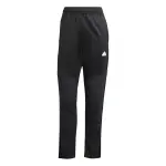 Pantalon de jogging femme adidas tiro