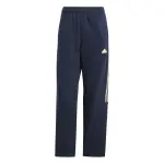 Pantalon de jogging femme adidas tiro cut 3 - stripes fleece