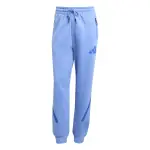 Pantalon de jogging femme adidas z. n. e.