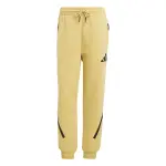 Pantalon de jogging femme adidas z. n. e.