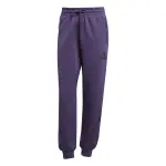 Pantalon de jogging femme adidas z. n. e.