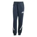 Pantalon de jogging femme adidas z. n. e.