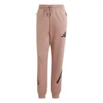 Pantalon de jogging femme adidas z. n. e.