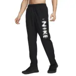 Pantalon de jogging nike form dri - fit