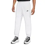 Pantalon de jogging nike sportwear hbr - c pk