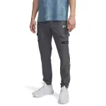 Pantalon de jogging poche cargo under armour tech utility woven