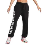 Pantalon de jogging taille haute oversize femme nike air fleece