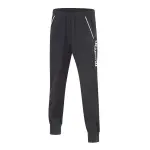 Pantalon de jogging training macron kasai