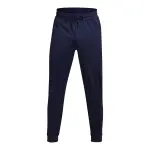 Pantalon de jogging under armour