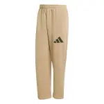 Pantalon de jogging wide leg adidas essentials