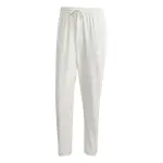 Pantalon de surv�tement adidas house of tiro