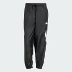 Pantalon de survêtement adidas stadium Pantalon de survêtement adidas stadium