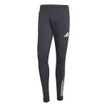 Pantalon de survtement arsenal eu 2025 / 26