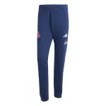 Pantalon de survtement arsenal us 2025 / 26