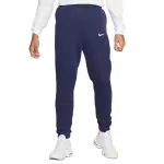 Pantalon de survêtement coupe du monde 2022 france gfa bb Pantalon de survêtement coupe du monde 2022 france gfa bb