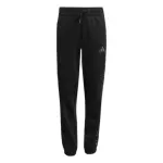 Pantalon de survtement enfant adidas camo essentials