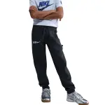 Pantalon de surv�tement enfant inter milan 2025 / 26