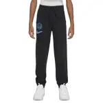 Pantalon de survtement enfant inter milan 2025 / 26