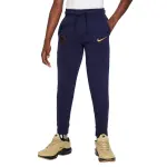 Pantalon de surv�tement enfant psg tech 2023 / 24