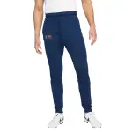 Pantalon de survêtement fc barcelone 2021 / 22 Pantalon de survêtement fc barcelone 2021 / 22