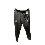 Pantalon de surv�tement fc nantes 2024 / 25