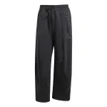 Pantalon de survtement femme adidas z. n. e. open hem