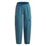 Pantalon de surv�tement fille under armour rival