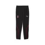 Pantalon de survtement prematch milan ac 2024 / 25