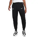 Pantalon de surv�tement psg tech 2022 / 23