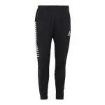 Pantalon de survtement enfant select argentina training