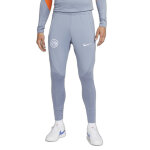 Pantalon de survêtement third inter milan strike 2023 / 24 Pantalon de survêtement third inter milan strike 2023 / 24